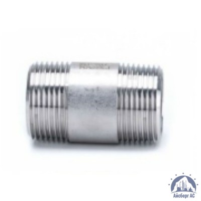 Бочонок нержавеющий Ду 40 1 1/2'' L=70мм 08х18н10 купить в Курске