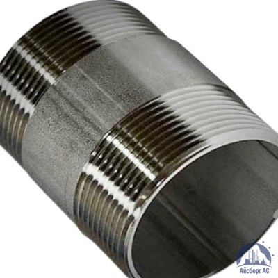 Бочонок нержавеющий Ду 40 1 1/2'' L=70мм 20х23н18 купить в Курске