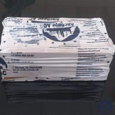 Клапан Ду 6 мм 15НЖ54БК5 купить в Курске